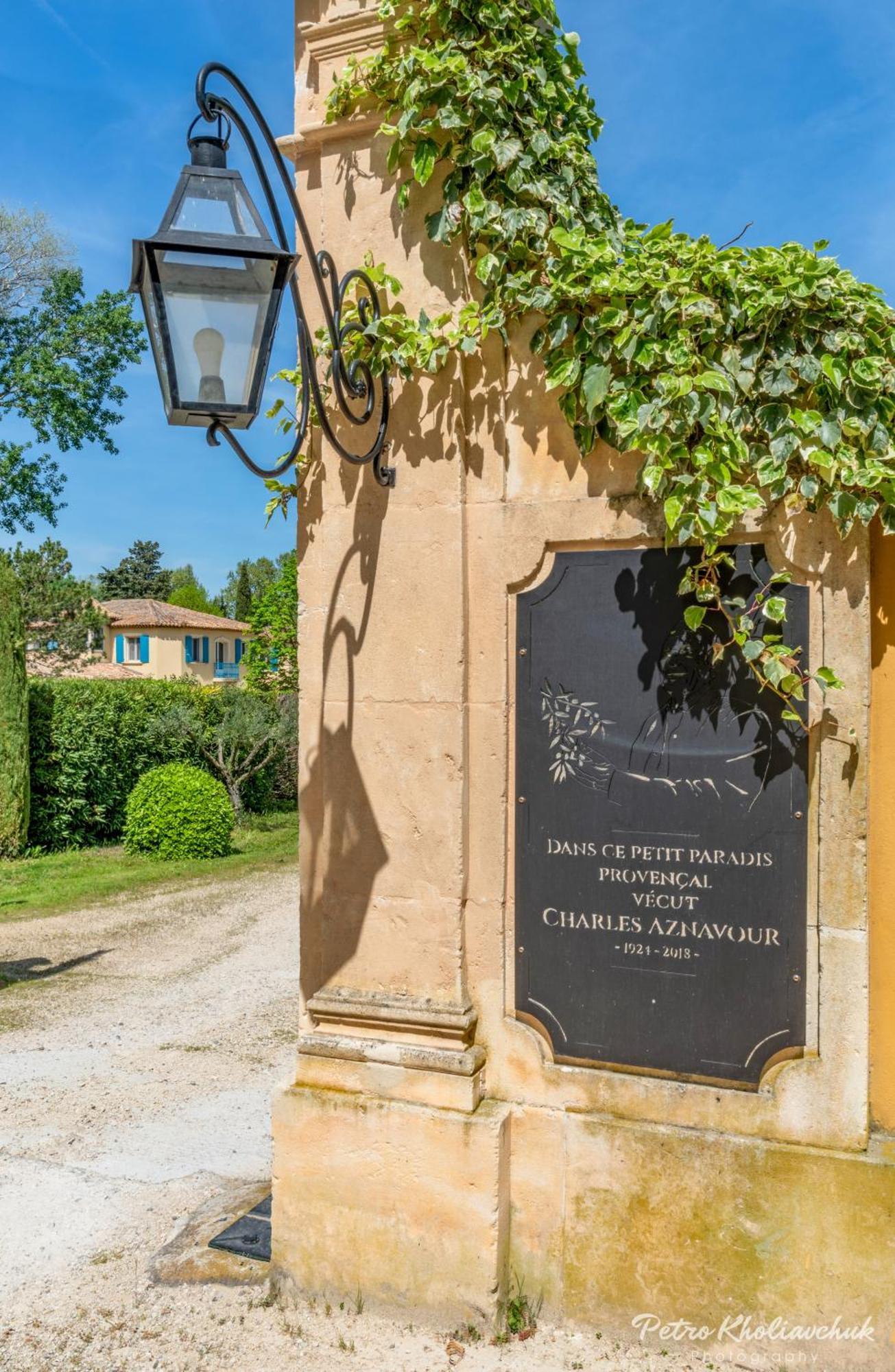 Mas L Aigo Claro Hotel Муриес Екстериор снимка